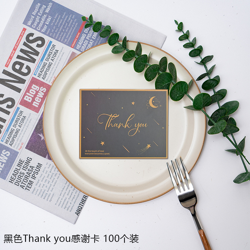 Picture of New creative European-style high-end ins card greeting card mini bronzing English Christmas thank you card in stock wholesale
