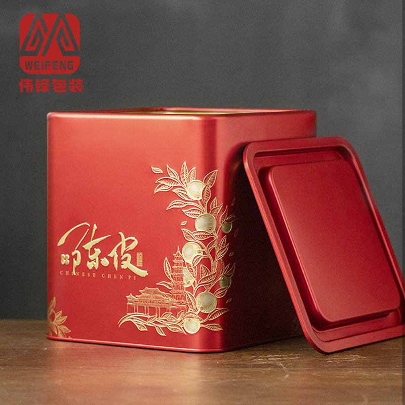 Picture of High-grade tangerine peel storage box special half a kilo packed in a kilo sealed cans tangerine peel packaging box with gift bag gift box wholesale
