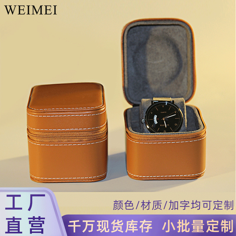 Portable zipper watch storage box European leather storage bag mechanical watch watch box spot wholesale