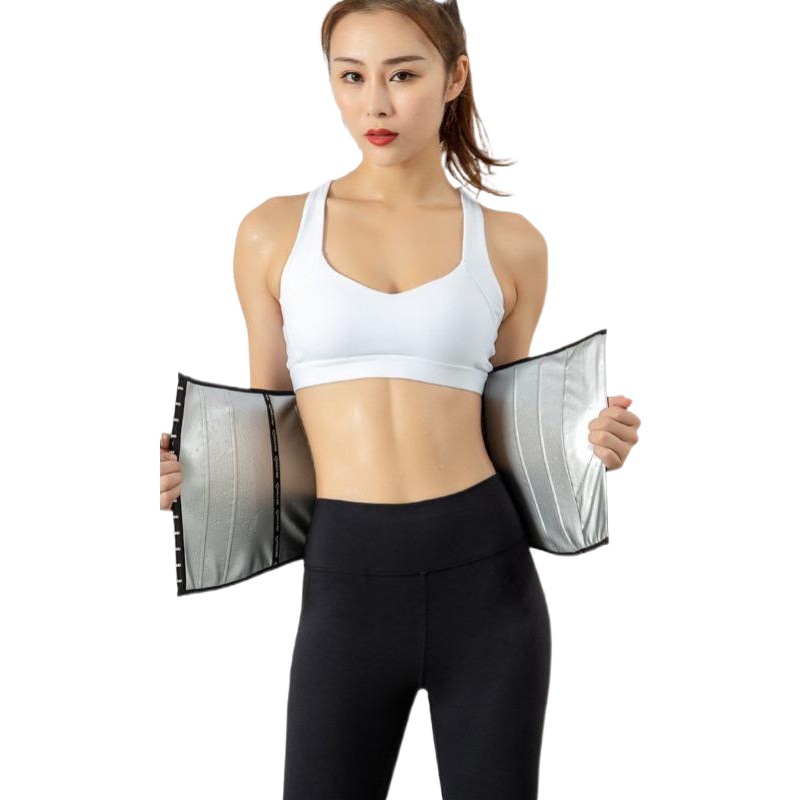 Summer Sweat Artifact Running Sports Belt Fat Burning Fitness Postpartum Abdominal Belt Slimming Yoga Nylon Belt