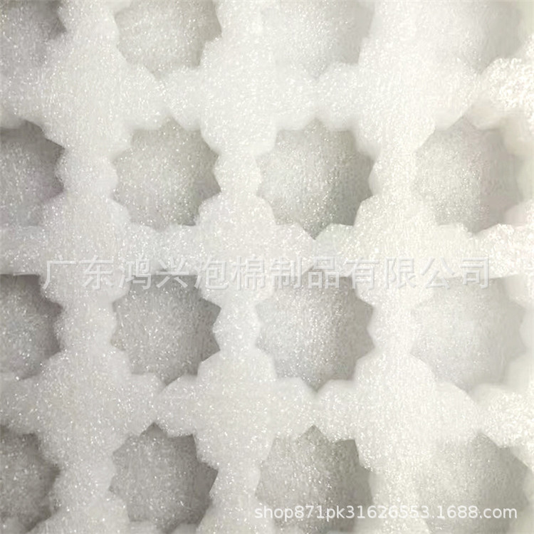Processing supply anti-fall anti-shock pearl cotton eggs goose eggs inside fruit transportation anti-shock packaging lining