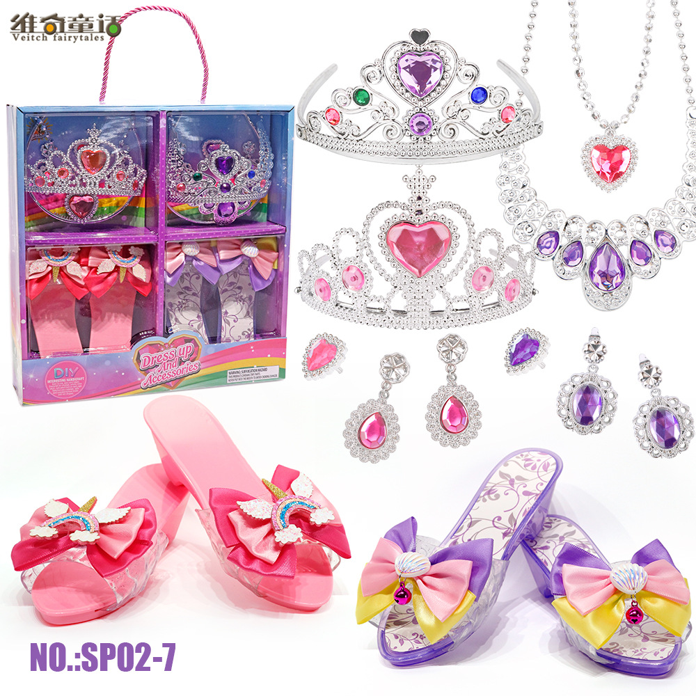 Picture of Weiqi Fairy Tales Children's Play House Cute Girls Exquisite Accessories Various DIY Princess Dress up Mobile Phone Toy Box
