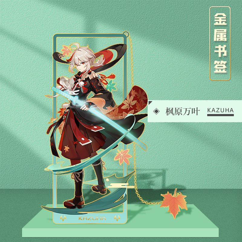 Picture of Peripheral hollow metal bookmark nasida Wendi walnut Zhongli Shenhe cartoon character bookmark stationery