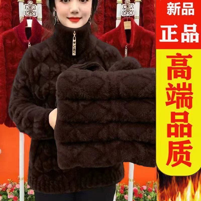Picture of Faux mink velvet thick autumn and winter clothes for middle-aged and elderly women young mother western style long-sleeved top for middle-aged and elderly plus size coat