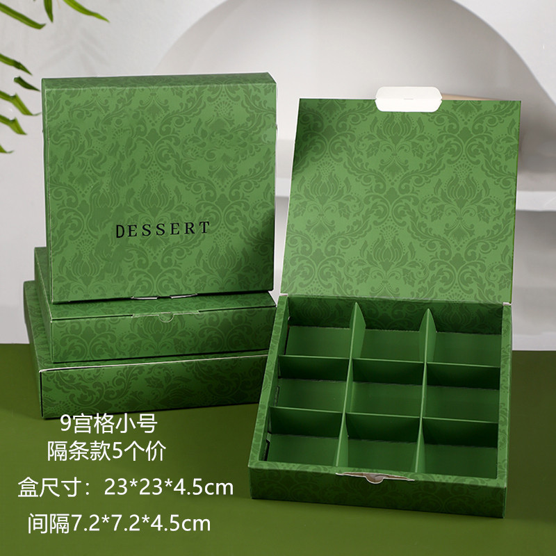 Picture of 2025 Mung Bean Sorbet Packaging Box Gift Box Mid-Autumn Flip-Top Egg Yolk Crisp 9-Square Grids Ice Skin Mooncake Pastry Box