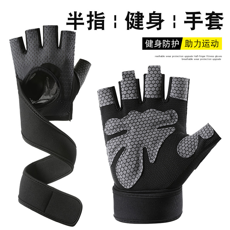Cycling gloves for men and women, half-finger anti-slip, breathable, shock-absorbing, horizontal bar, dumbbells, gym bicycles, outdoor sports, wear-resistant