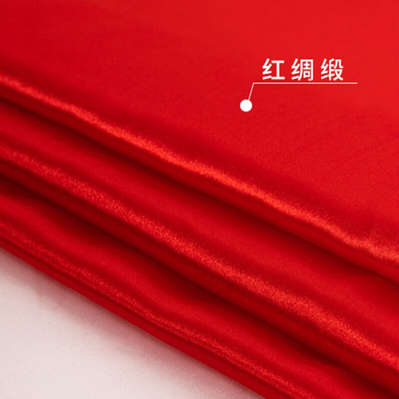 Picture of Happy event tablecloth red cloth opening red silk cloth ribbon-cutting unveiling horizontal cloth flower ball red satin gift box lined with red cloth