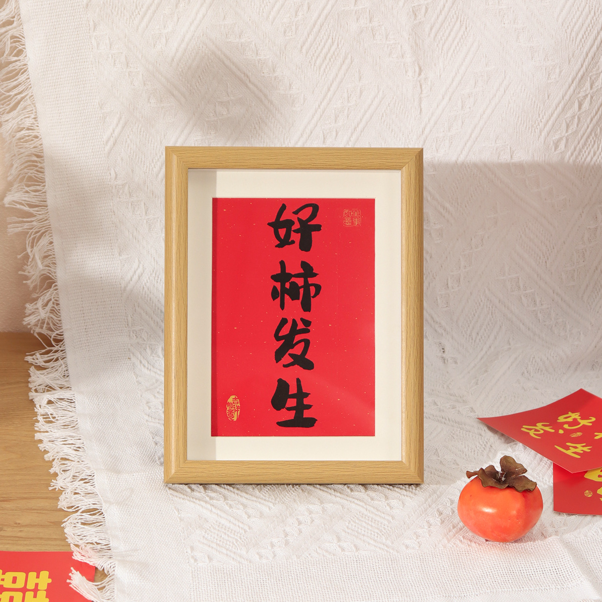 Picture of 2025 Snake New Year's Eve Creative Photo Frame Table Desktop Ornaments New Year's Day Spring Festival New Year Festive Decorative Picture Frame Arrangement