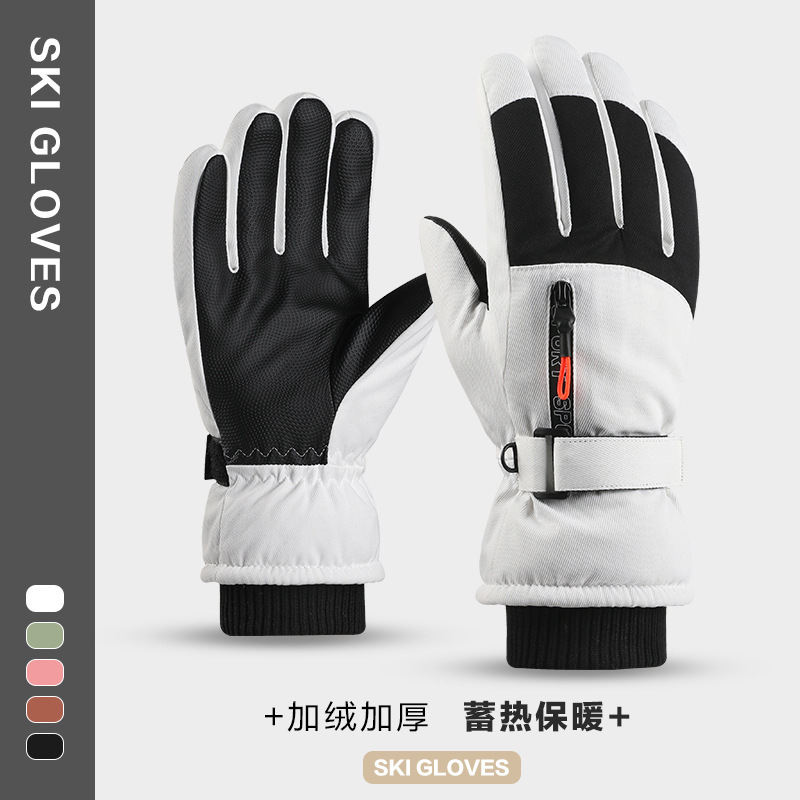 Picture of Winter Ski Gloves with Velvet and Thickening for Men and Women, Outdoor Cycling, Water-Repellent, Windproof, Anti-Slip, Touch Screen, Warm and Cold-Proof
