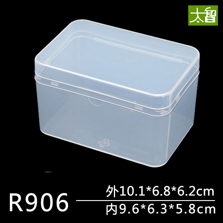 Rectangular translucent PP plastic box with lid parts accessories packaging box jewelry seal box storage box