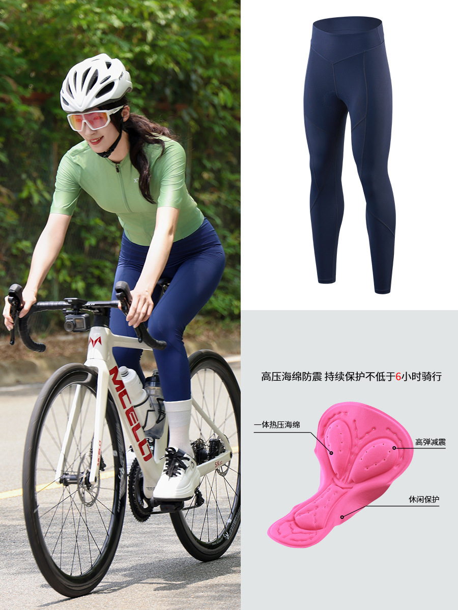 Picture of XINTOWN Polyester Cotton New Color Riding Pants Women's Summer Spring and Autumn Pants Mountain Road Bike Pants