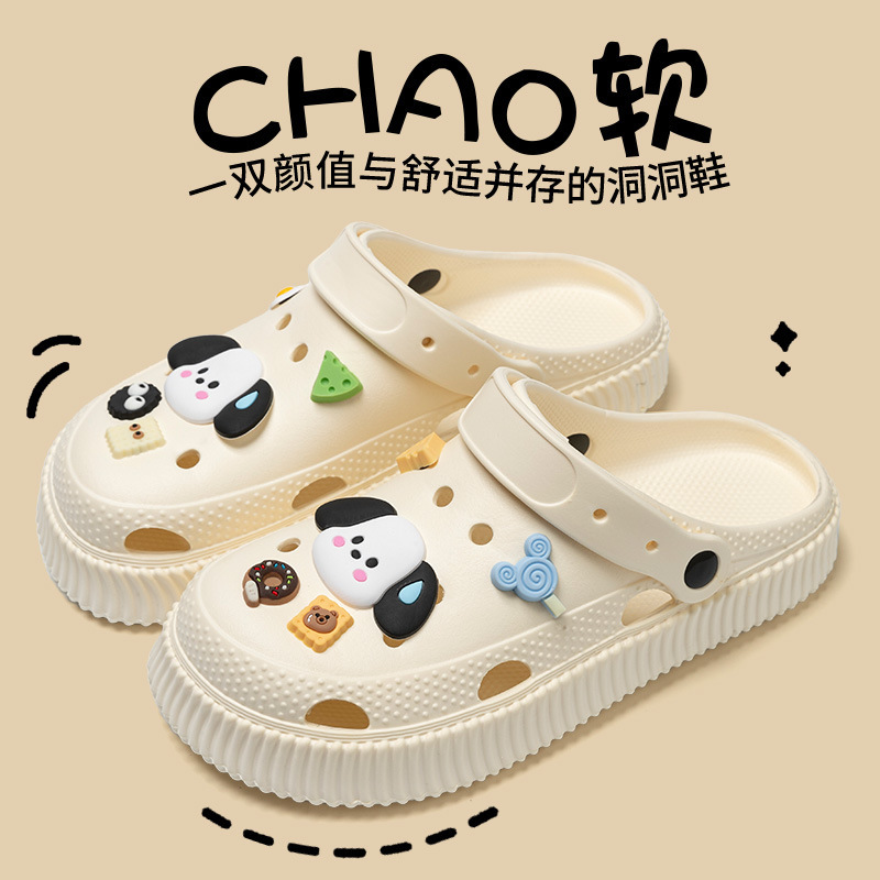 Cave Shoes Girls Outer Wear Couple's Baotou Slippers Women's Sandals and Slippers Women's Home Shoes Women's Sandals and Slippers Men's Cave Shoes