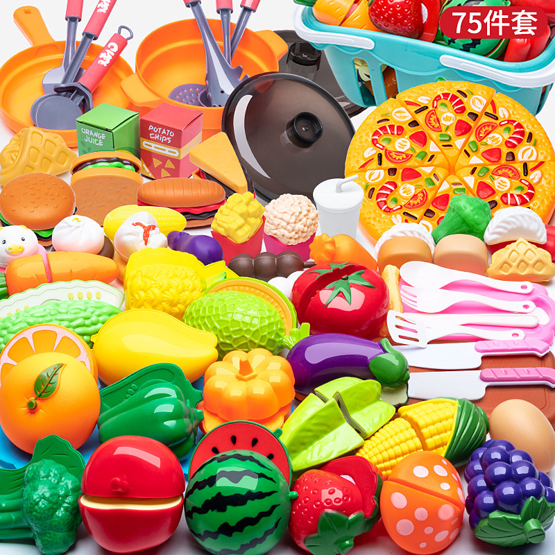 Picture of Children's Kitchen Educational Toys suit Boys and Girls Play Home Simulation Kitchenware Induction Cooker Cooking Rice Stir-fry Chicing Music