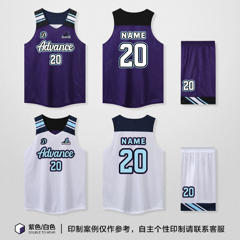 Picture of Double-sided Basketball Jersey suit Men's Fixed Printing American-style Double-sided Basketball Jersey for Female College Students Competition Training Team Uniform