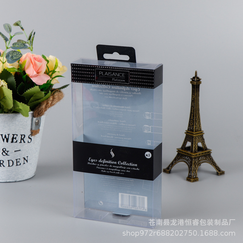 Factory custom PVC box pp transparent plastic box PET plastic folding box plastic box color box wholesale custom LOGO