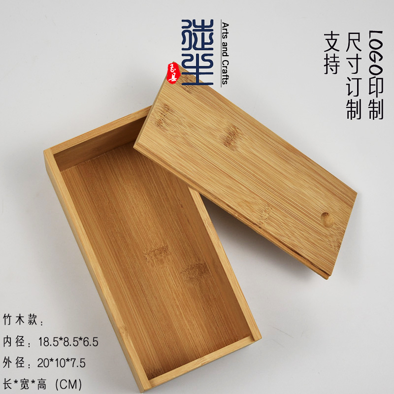 Picture of Zakka Mini Wooden Box Packaging Wholesale small size Jewelry Storage Wooden Box Settable Size Drawable Bamboo Box Making Log