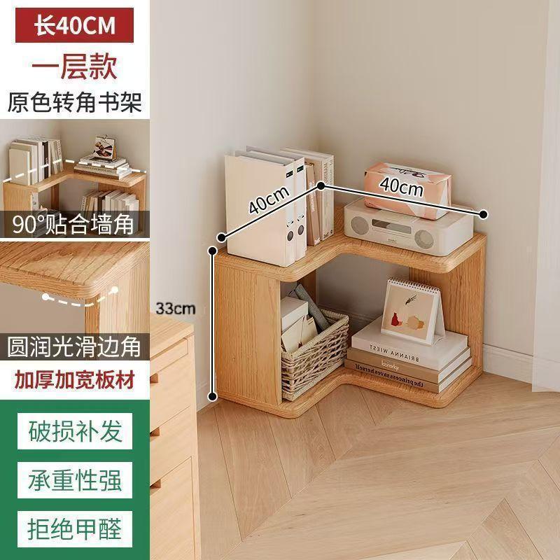 Picture of Solid wood corner bookcase, storage rack, floor-to-ceiling living room, corner bookshelf storage cabinet, integrated display cabinet