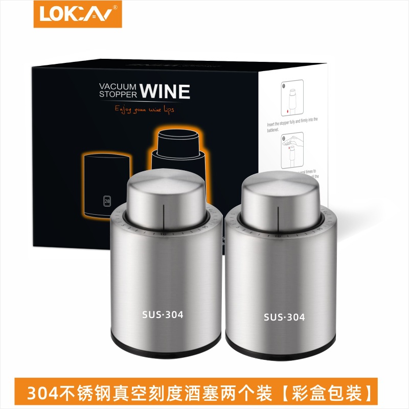 304 stainless steel wine stopper two-pack vacuum wine stopper fresh-keeping sealed stopper grape wine stopper wine stopper