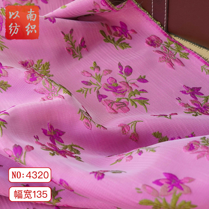 2024 Spring and Summer Rose Gardenia Bag Jacquard Fabric New Chinese Style dress Embossed Children's Wear Yarn-dyed Fabric