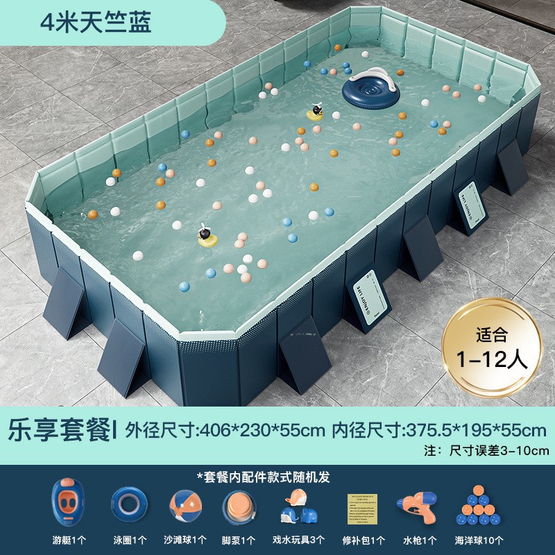 Picture of Non-inflatable folding swimming pool children's swimming pool baby adult home paddling pool extra thick 5-layer wear-resistant swimming pool