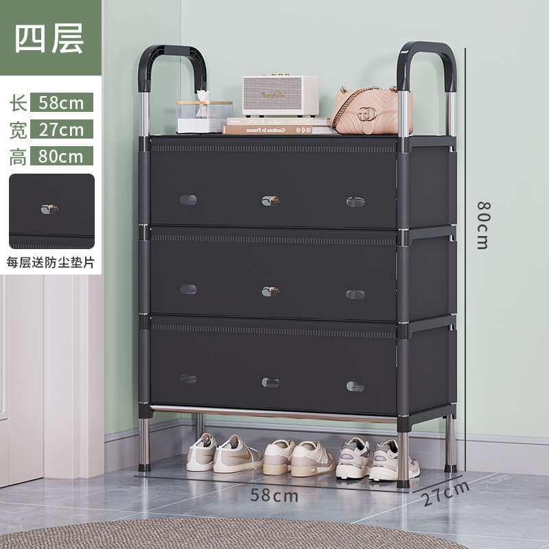 Picture of simple shoe rack layered entry home multi-layer dustproof storage rack with door space-saving corridor aisle door shoe cabinet