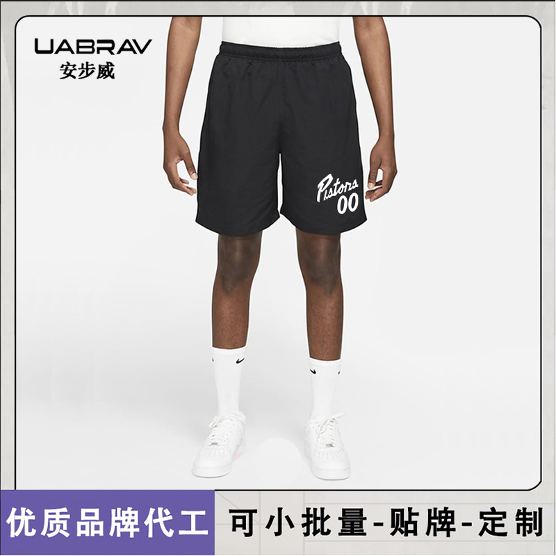 American Quick-Drying Shorts Men's Summer Thin Casual Five-Point Pants Cool Loose Basketball Men's Sports Pants