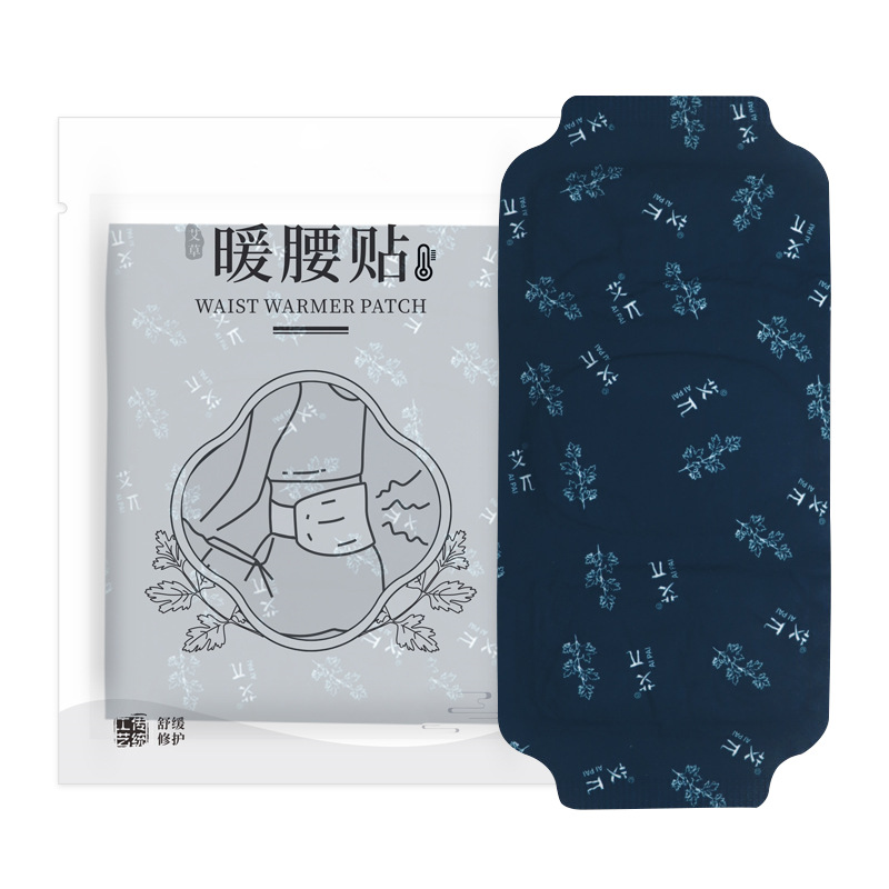 Picture of wormwood warm patch warm knee patch warm foot patch warm neck patch warm waist patch warm baby patch warm neck patch heating patch moxibustion patch