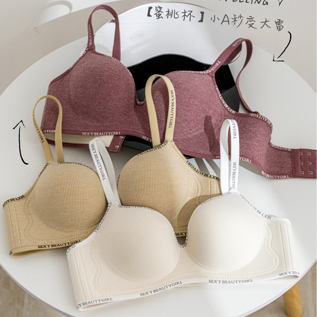 Thickened 5cm Cup Bra for Girls, Push-Up for Small Bust, Seamless, Wireless, Anti-Sagging, Letter Bra