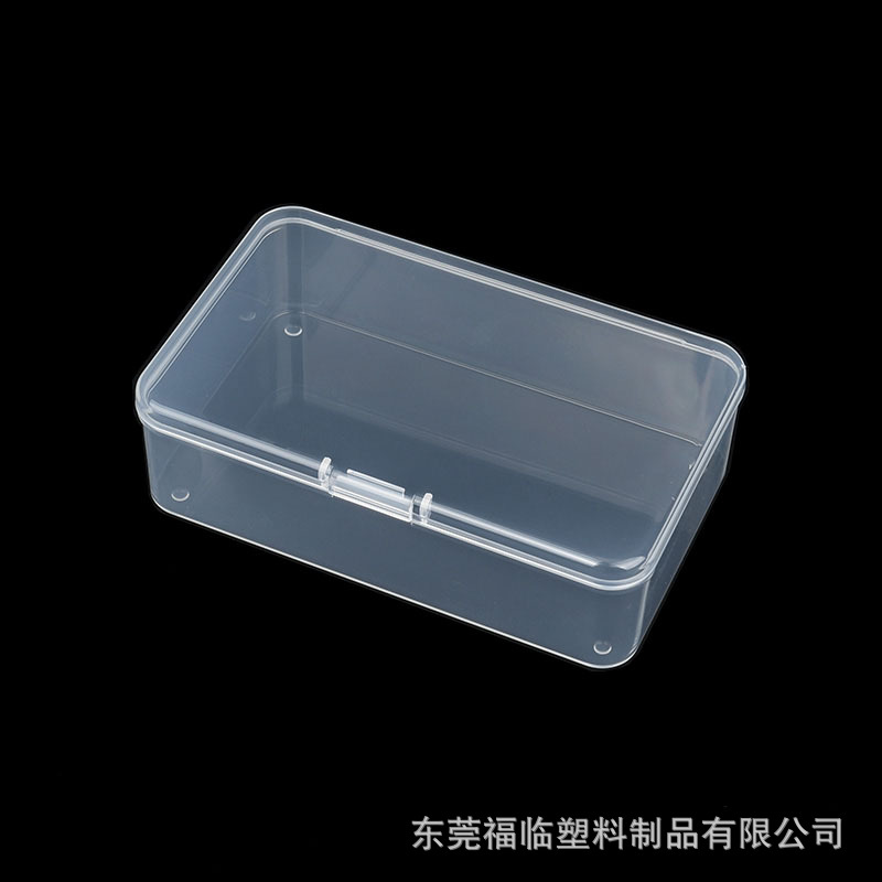 EKB550 Rectangular PP Plastic Box 120x75x35 Hardware Storage Box Parts Box Accessories Box Small Box