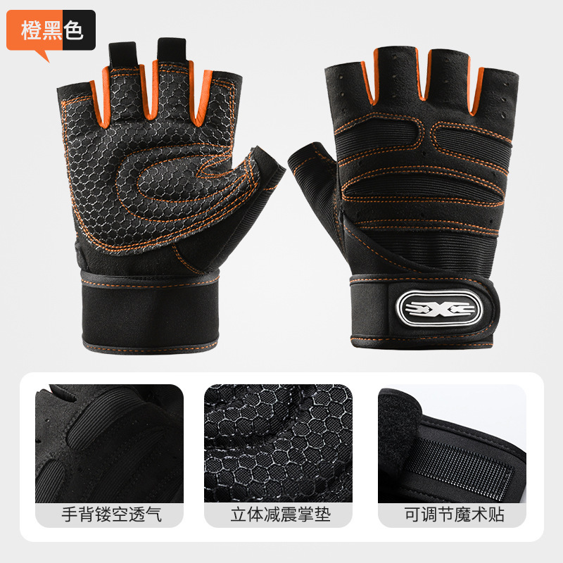 Picture of Anti-slip Wrist Fitness Gloves Dumbbell Iron Equipment Training Anti-cocoon Sports Barbell Half-finger Weightlifting Gloves for Men