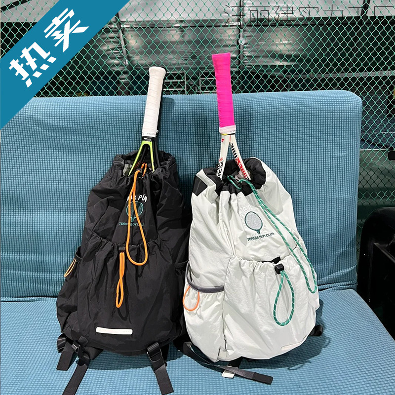 Export Japan Badminton Bag Men and Women Tennis Racket Backpack Lightweight Sports Travel Large Capacity Drawstring Backpack