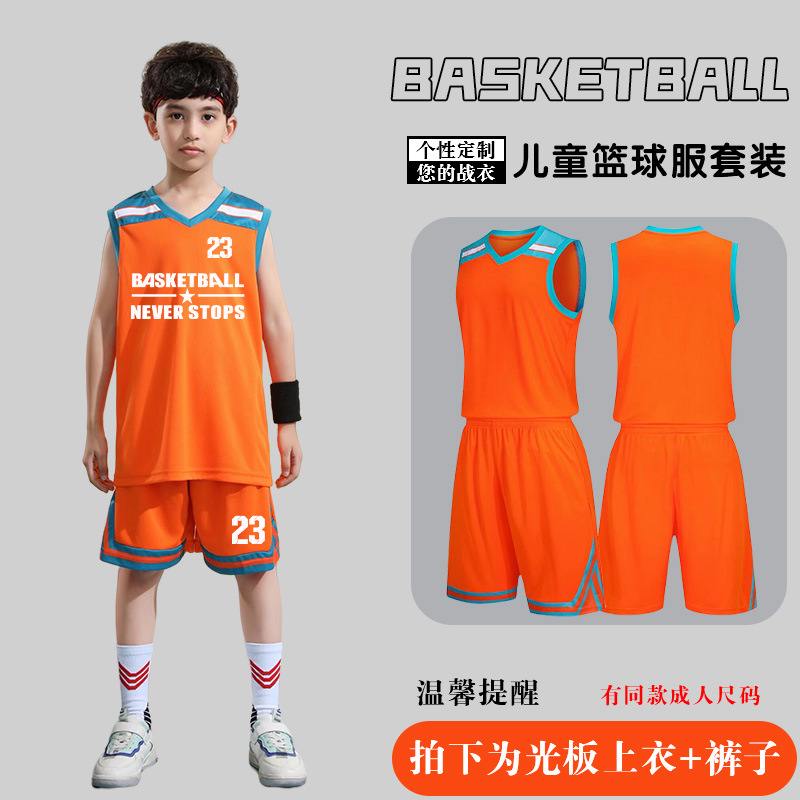 Picture of Children's Basketball Uniform Set Men's Basketball Team Uniform Jersey Basketball Training Camp School Sports Meeting Children's Basketball Team Uniform Number Printing