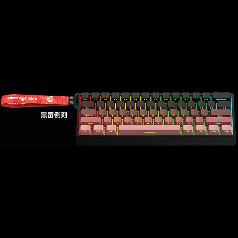 Picture of Cross-Border 61-Key Aluminum Mechanical Magnetic Axis Keyboard with Contour Side Engraving, Wired Office Gaming Keyboard Keycaps