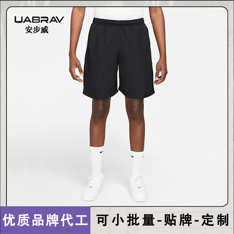 Picture of Summer American New Sports Shorts Men's Loose Outdoor Basketball Running Training Quick-drying Pants Fitness Shorts