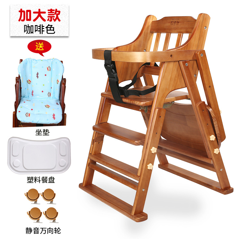 Picture of Baby Dining Chair Children's Dining Table and Chair Home Portable Foldable Multifunctional Seat Baby Dining Solid Wood Chair