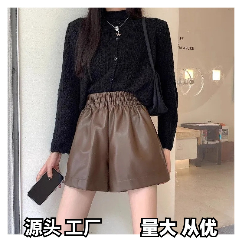 PU Leather Shorts Casual Loose High Waist Wide Leg Pants Women's Autumn 2023 New Arrival brown A- Shaped Base Boots Pants