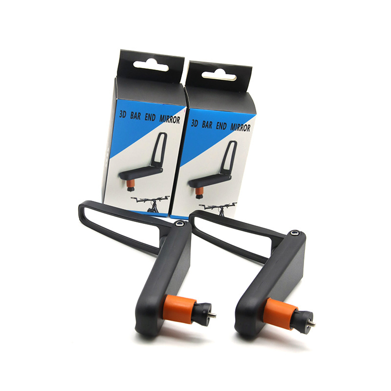 New bicycle vice handle folding rearview mirror Convex View mountain bike vice handle reflector [support customization]]