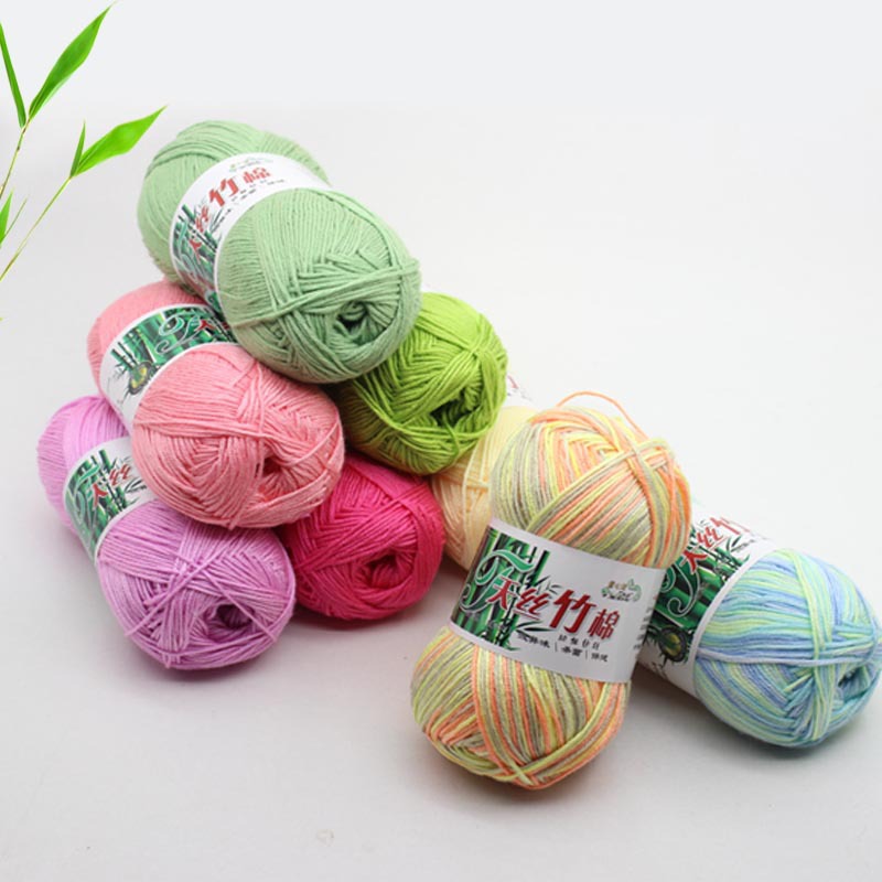 Picture of Tencel bamboo cotton bamboo charcoal milk cotton baby wool baby cotton crochet fine wool special hand-woven