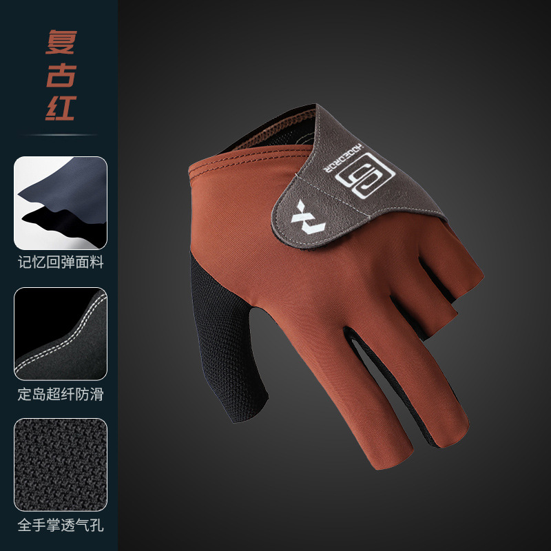 Picture of Billiards gloves snooker billiards open finger touch screen breathable wear-resistant comfortable non-slip light gloves single wholesale