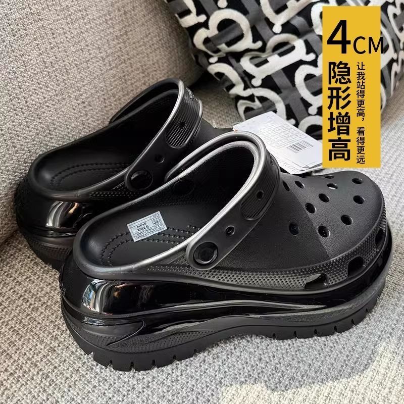 Light Wheel Cave Shoes Puff Small Whale Summer Thick Sole Outer Wear Platform Sole Couple's Beach Men's Shit Slippers