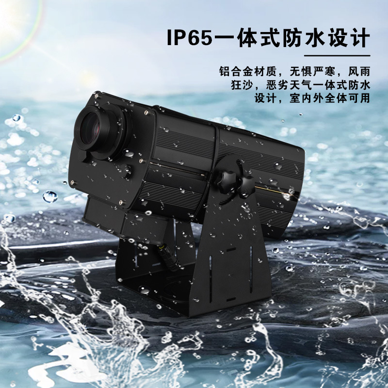 Picture of Dust-Proof Industrial Projection Lamp, Crane Safety Warning Sign, Floodlight, Anti-Seismic Pattern Area Imaging Lamp, Waterproof