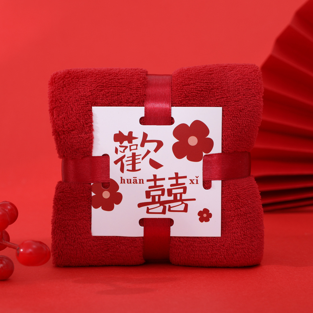 Picture of Towel Souvenir Coral Fleece Wedding Return Gift Box Hand Towel with Festive Gift Square Towel