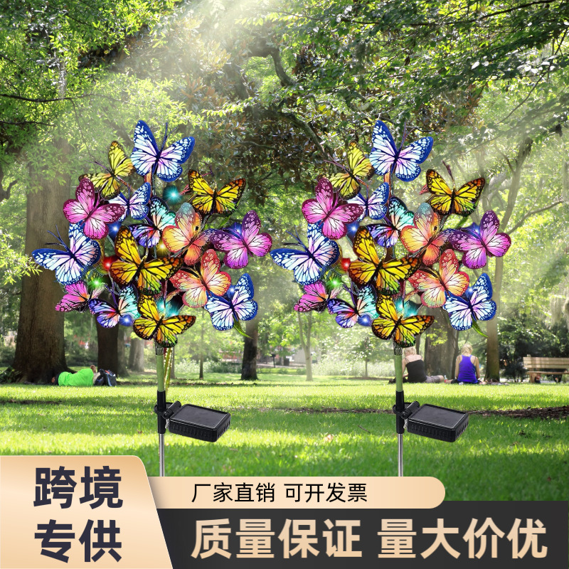 Solar Butterfly Branch Floor Light Waterproof Lawn Garden Light Outdoor Landscape Atmosphere Light