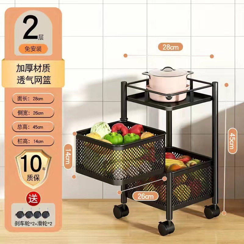 Picture of Simple bookcase, bookcase, multi-layer floor-free folding shelf, household storage shelf, dormitory shelf, storage shelf