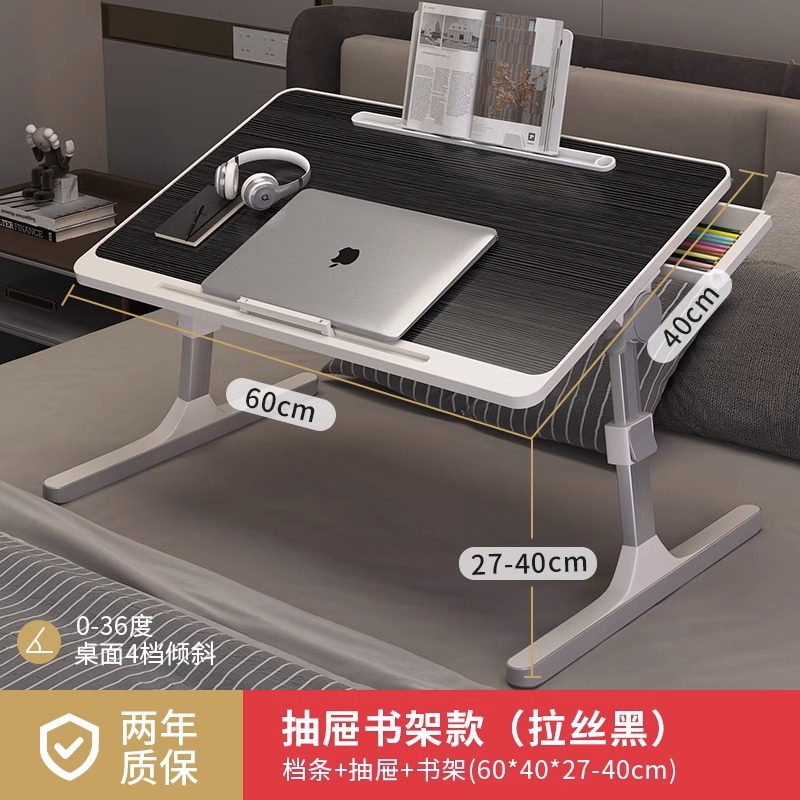 Picture of Small table on the bed, liftable computer desk, student dormitory folding table, simple home simple bedroom study desk