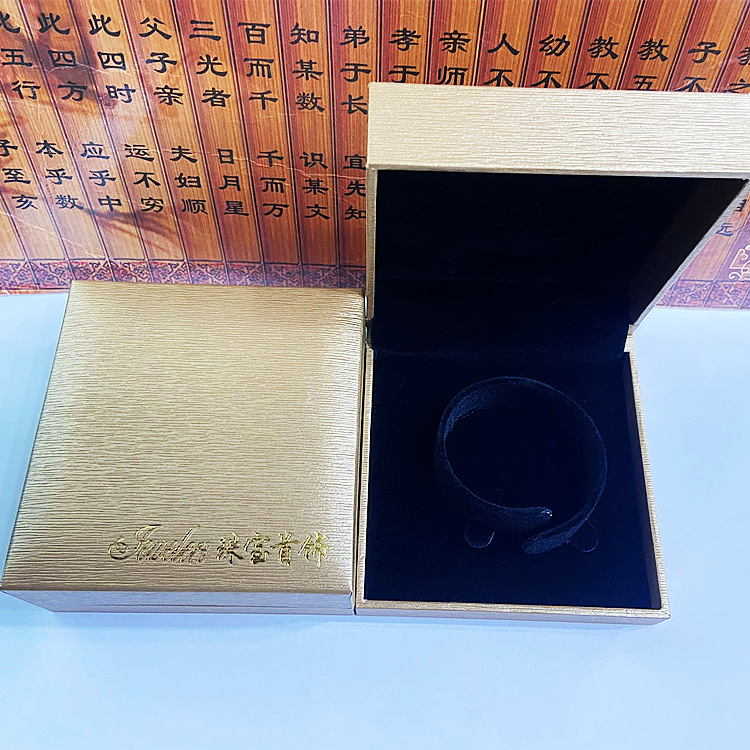 Picture of Supply of Live Jewelry Boxes, Leather-Filled Paper Diagonal Plaid Storage Boxes, Bracelet Boxes, Jewelry Pendant Boxes, Hanging Beads