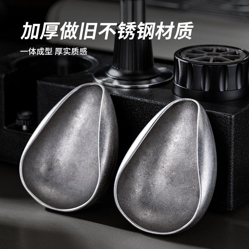 Picture of Stainless steel coffee scale bean dish sub-packaging plate bean dish vintage coffee bean measuring cup scale bean dish special bowl measuring spoon