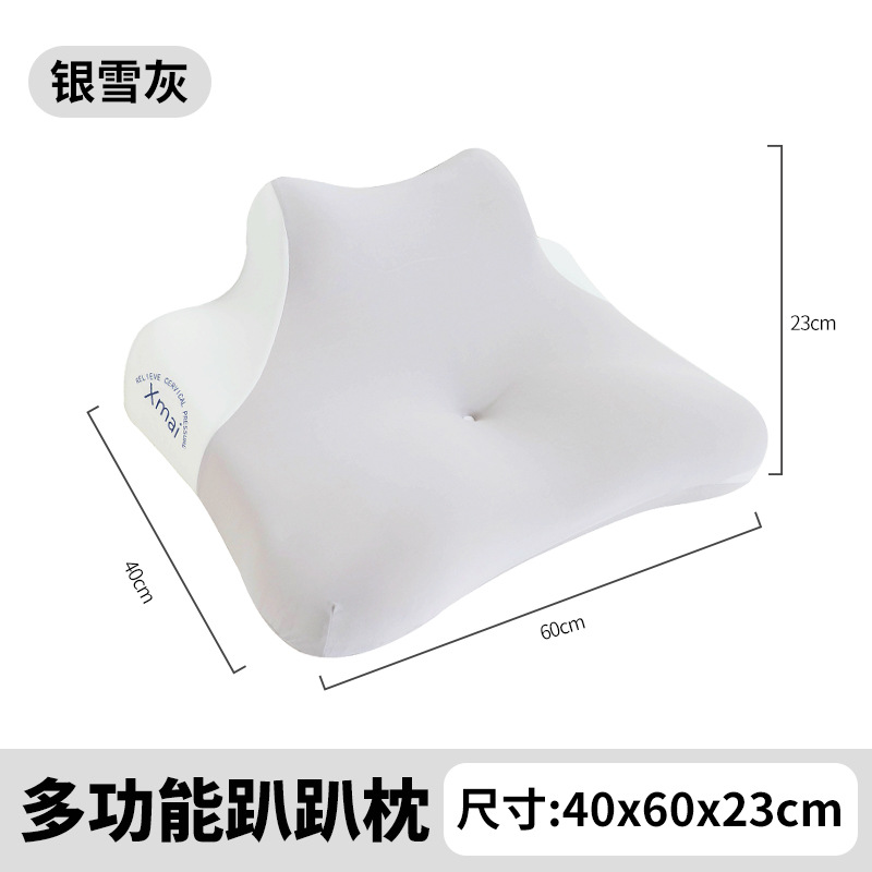 Picture of Cross-border foreign trade multi-functional memory cotton prone pillow multi-posture neck pillow bedroom pillow side pillow live generation