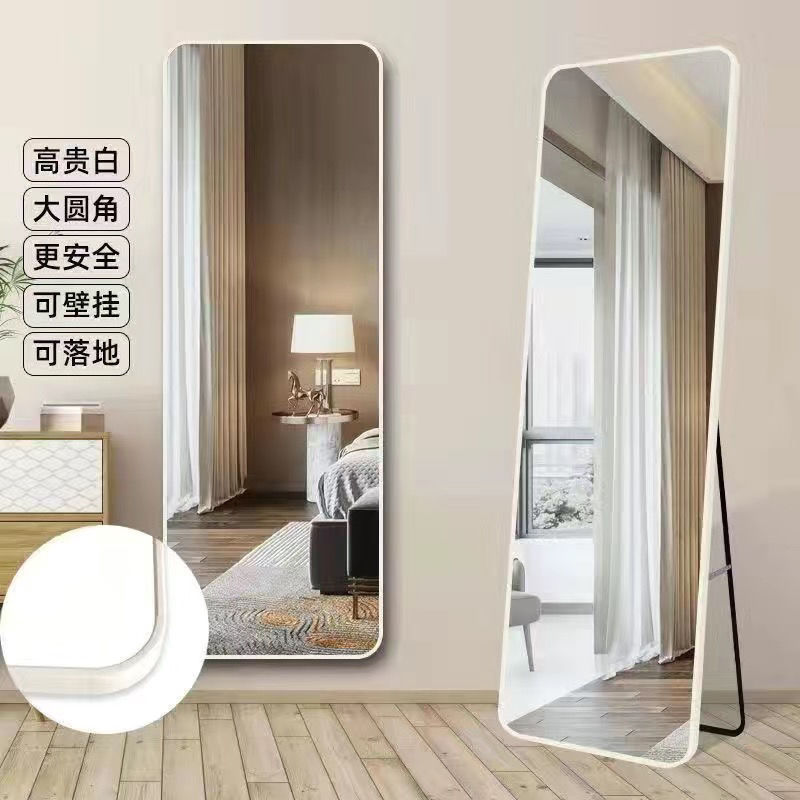 Picture of Full-body mirror dressing mirror floor mirror home wall-mounted bedroom makeup wall-mounted dormitory three-dimensional fitting mirror ins style