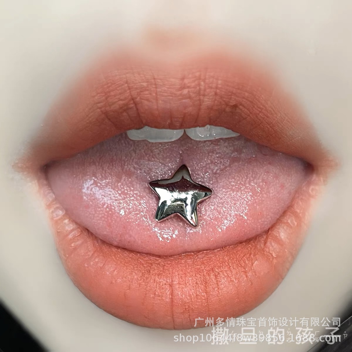 Sweet Star Tongue Nail Titanium Steel External Thread Tongue Nail Sweet Cool Tongue Ring Tongue Nail Hot Girl Piercing Jewelry Piercing
